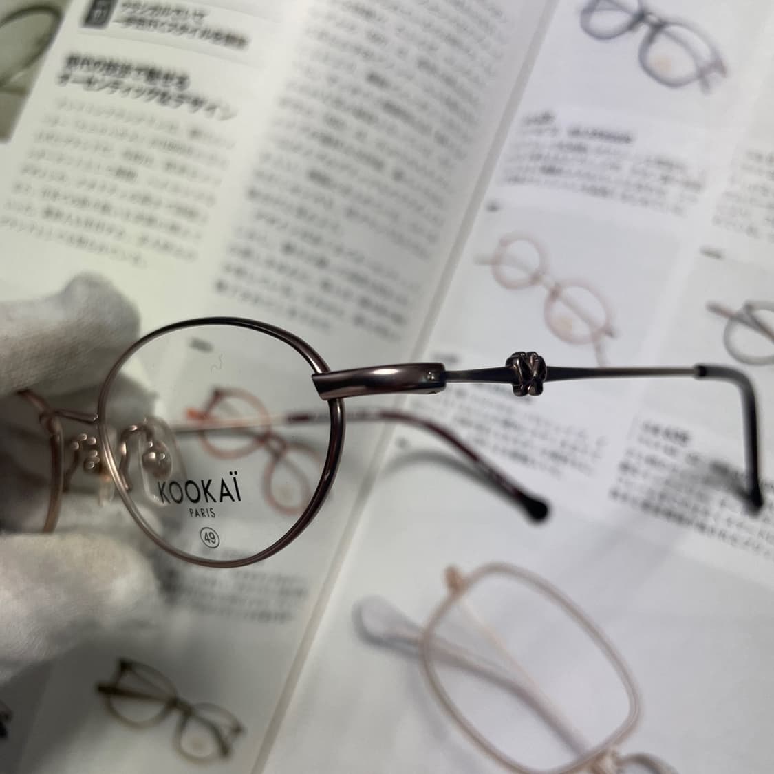 KOOKAI 쿠카이 티타늄 프랑그 일본 안경 상품이미지3