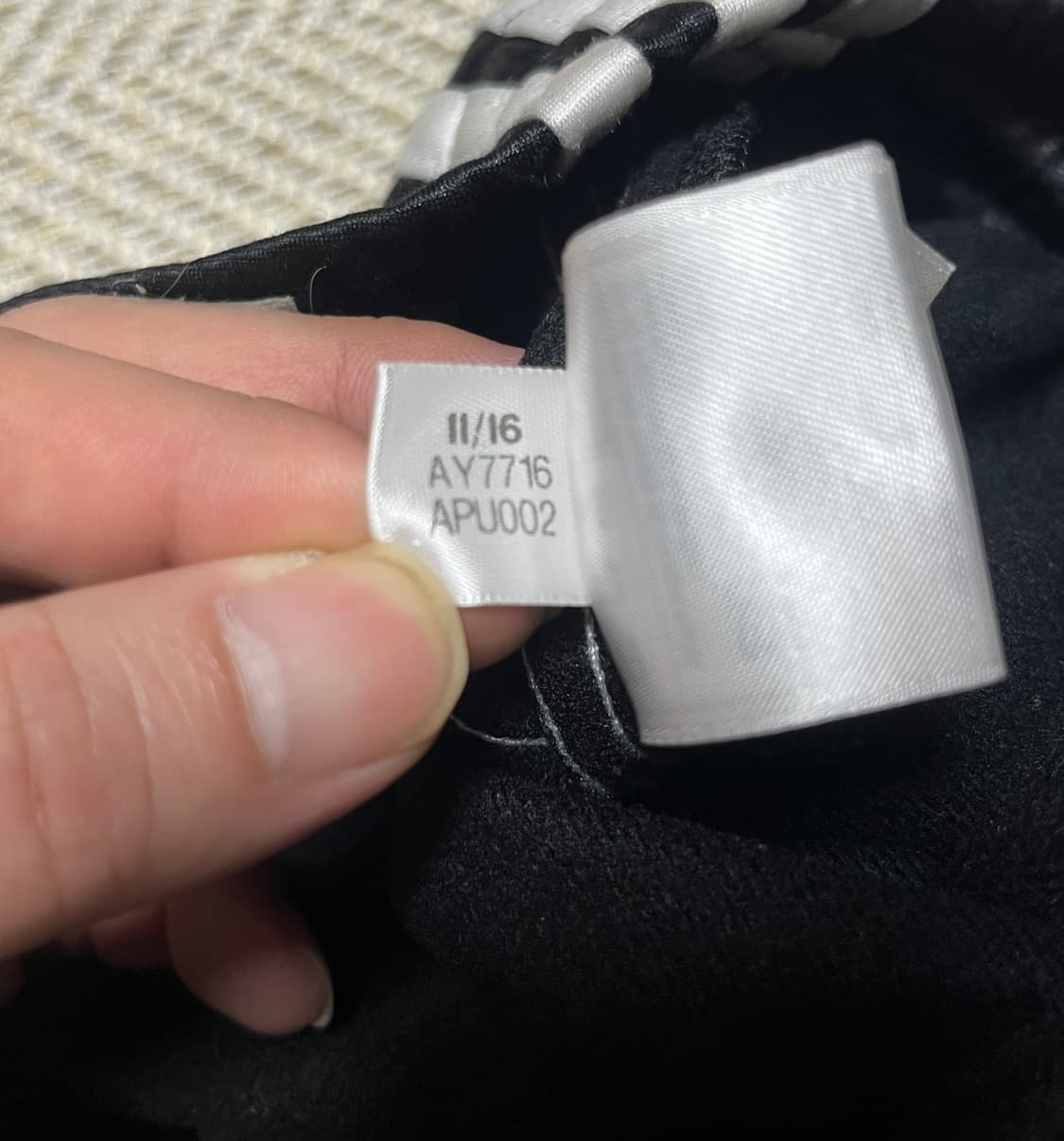 공용 아디다스 칠레커프드 코팅 트랙팬츠 95 상품이미지7