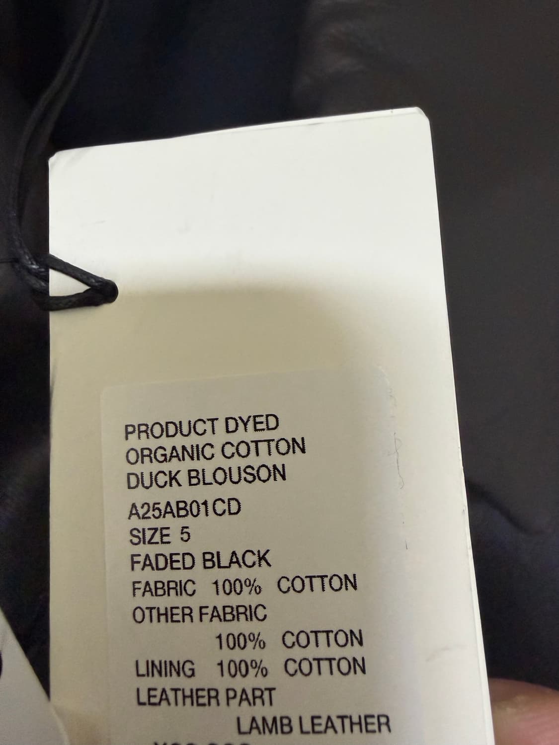 오라리 25FW 코튼덕 블루종 5사이즈 새제품 상품이미지2