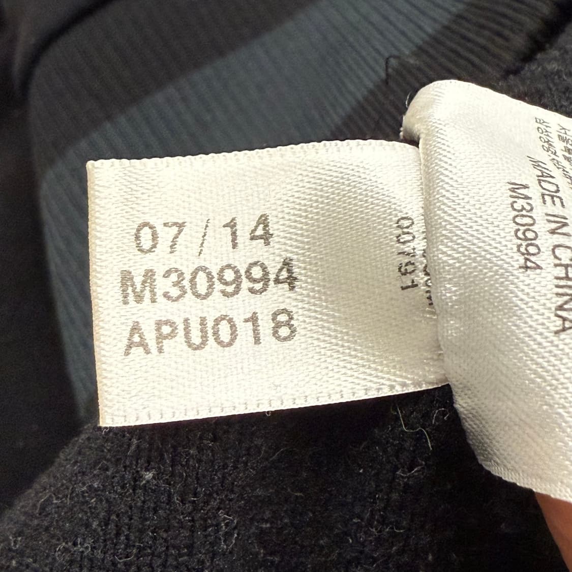 [정품/95] 아디다스 레알마드리드 블랙 져지 트랙탑 b18 상품이미지7