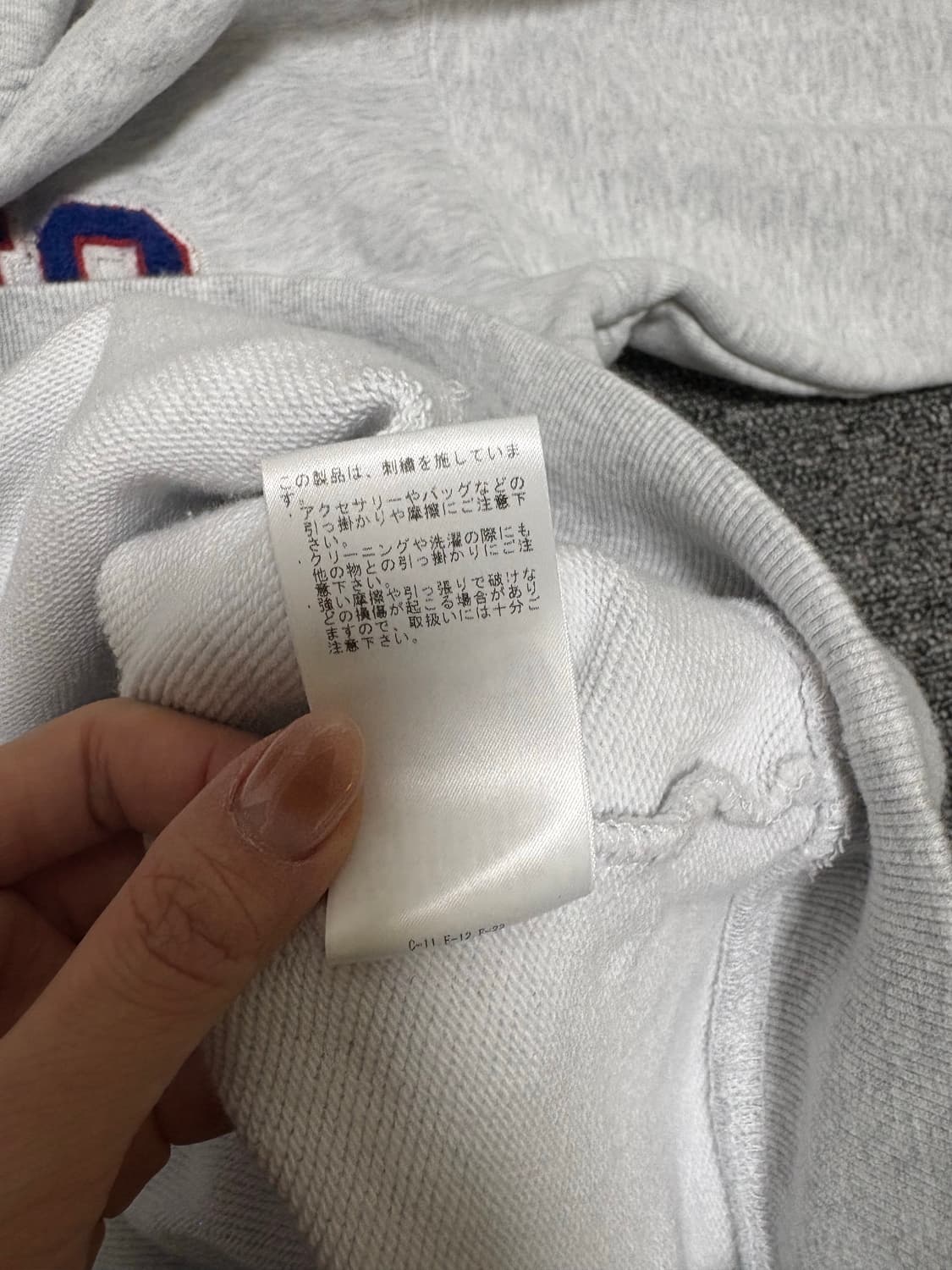 빔즈 후드 라지 상품이미지4