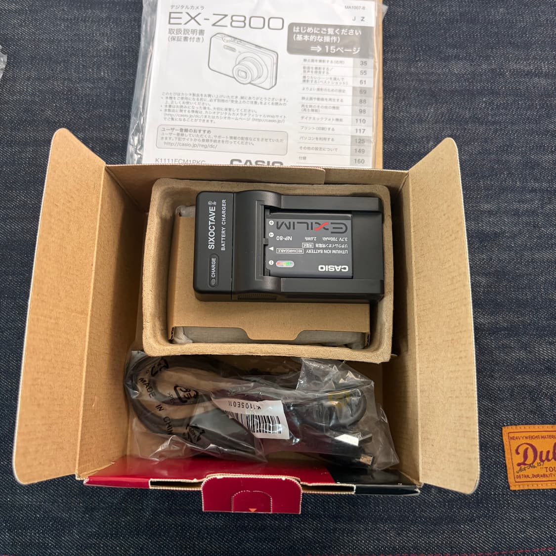 새상품) 카시오 엑슬림 z800 상품이미지5