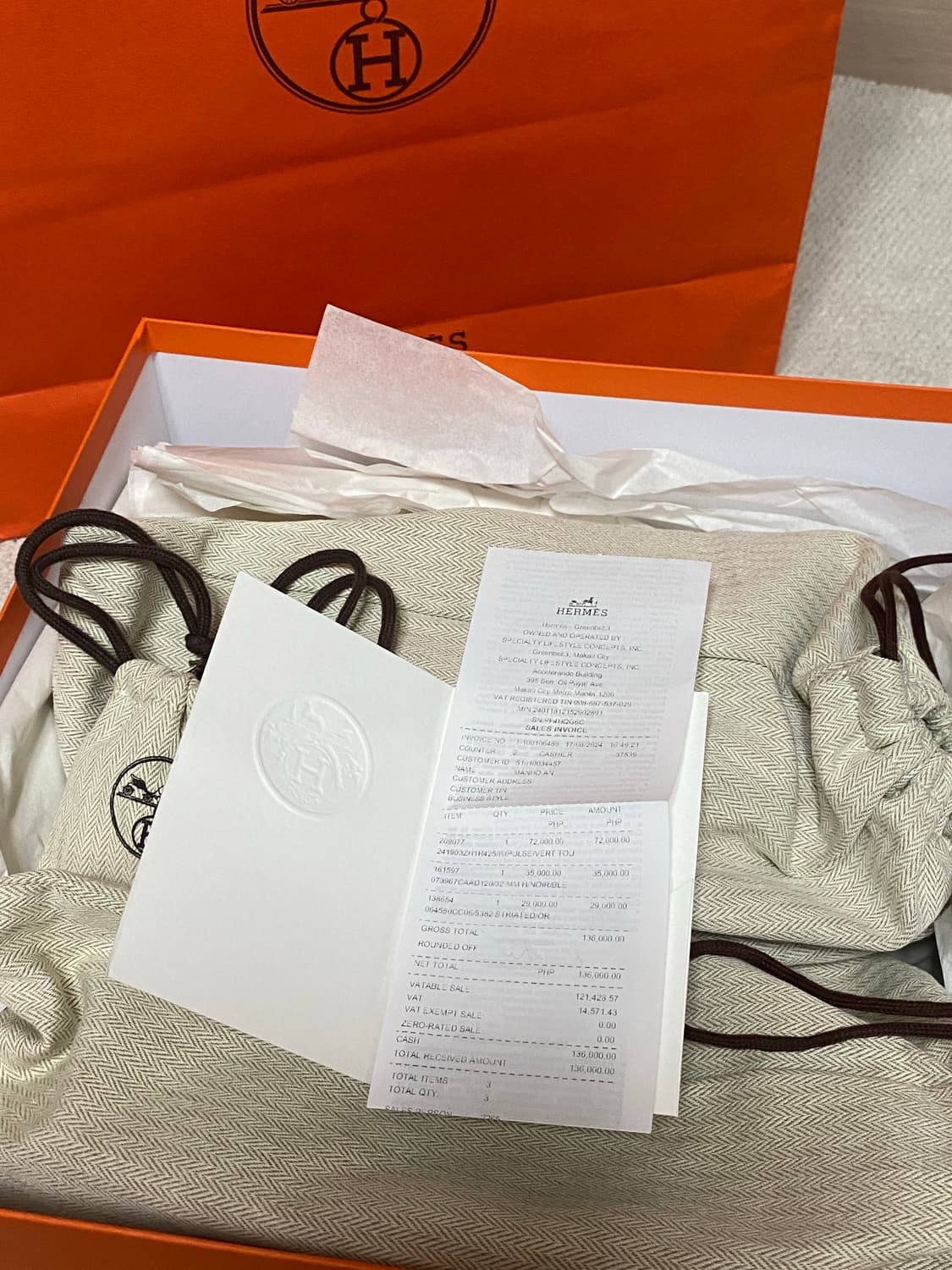 [새상품] 에르메스 임펄스 스니커즈 42.5 상품이미지7