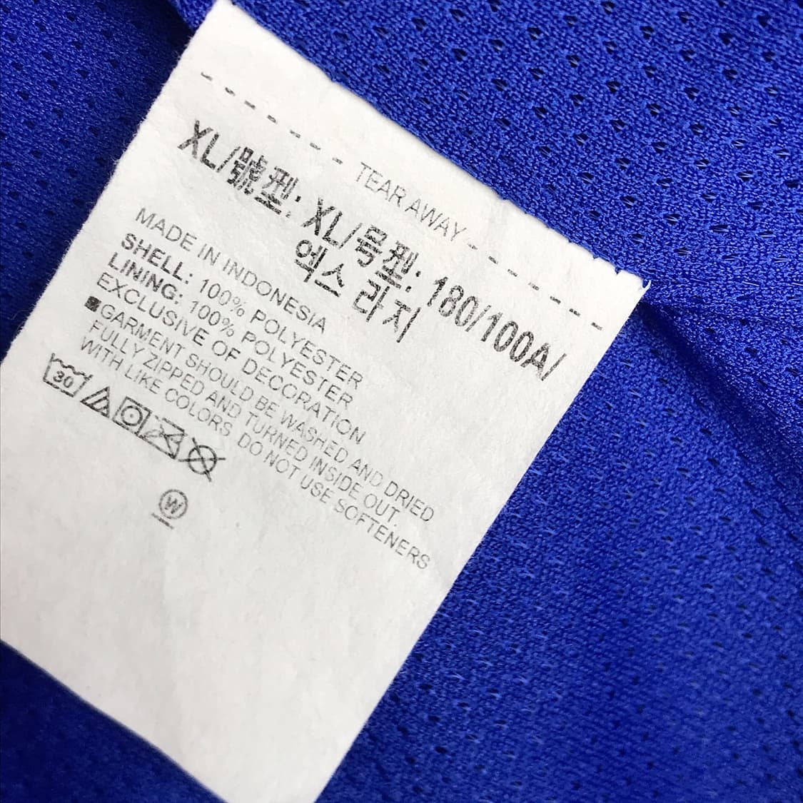 언더아머 UA 스타디움 야구 자켓 남성XL 상품이미지7
