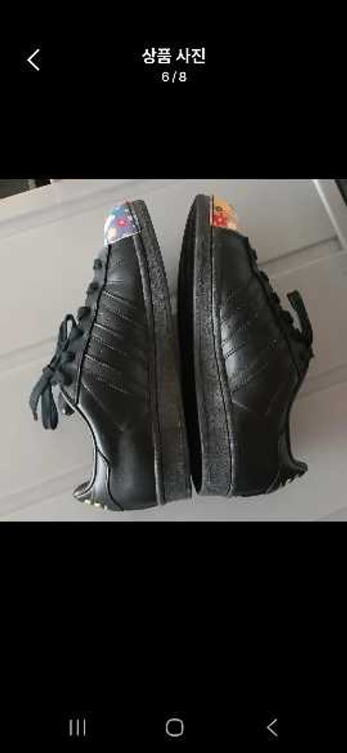 Adidas 아디다스 슈퍼스타 x 퍼렐 윌리엄스  상품이미지5