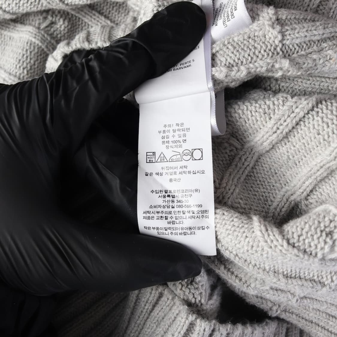 폴로 랄프로렌 우먼스 코튼 케이블 브이넥 니트 그레이 S 상품이미지6