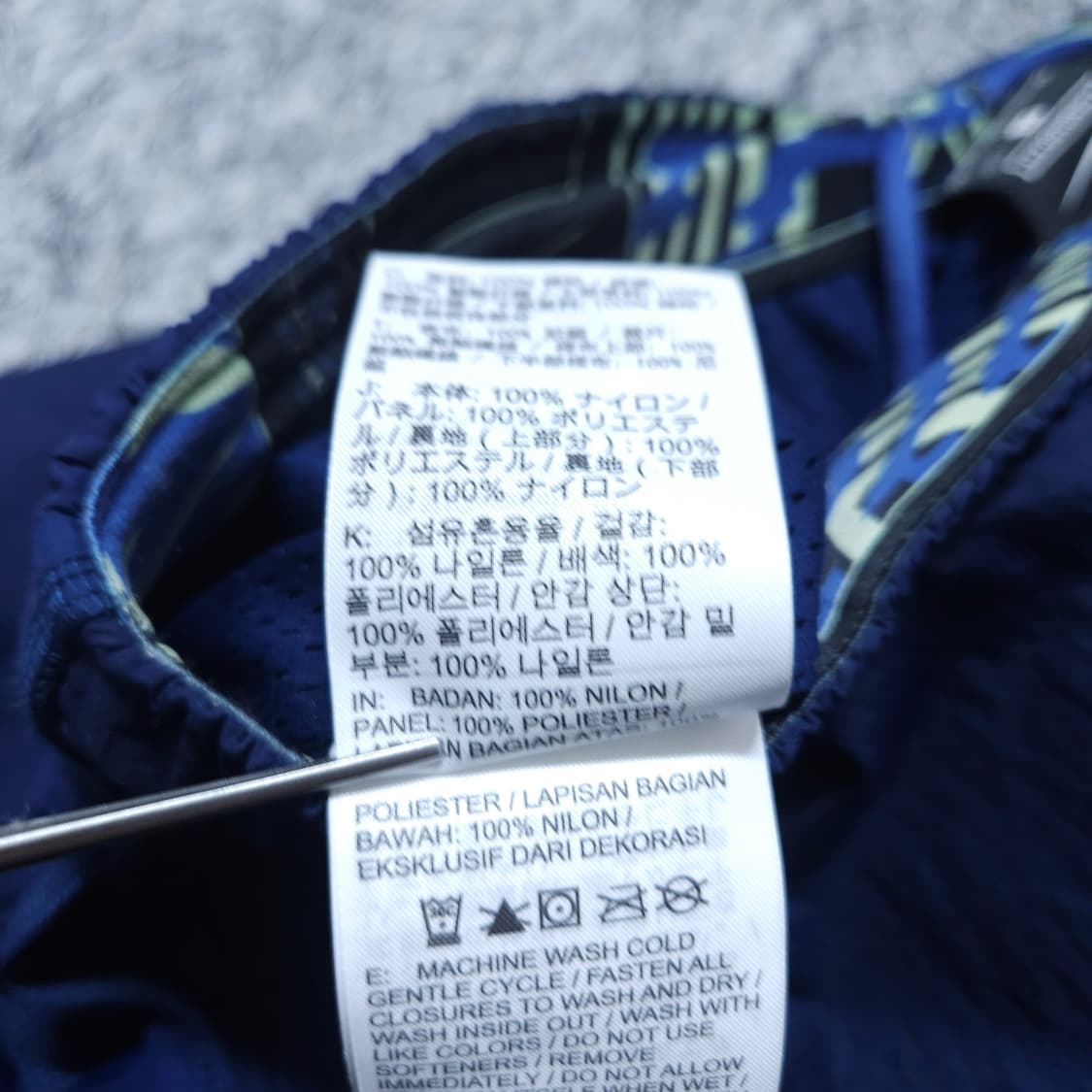 나이키) XL 남자 스탠다드핏 우븐팬츠 / 왕눈이샵 상품이미지9