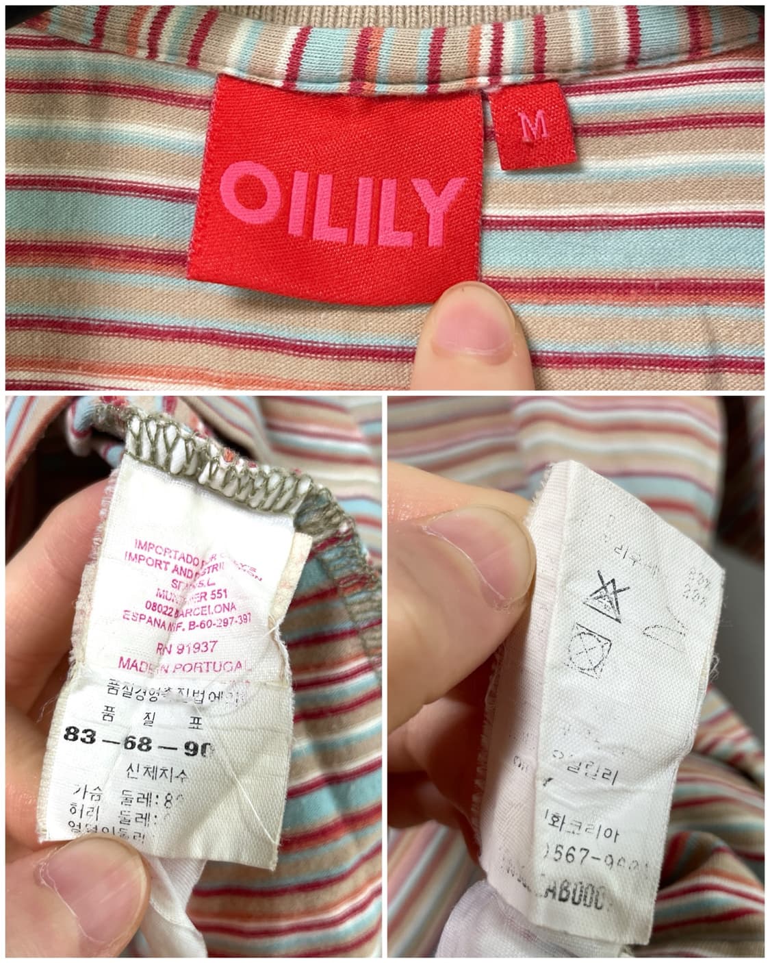 오일릴리 골프 여성 코튼 스판 스트라이프 카라 긴팔티셔츠 M _ 베이지 상품이미지10