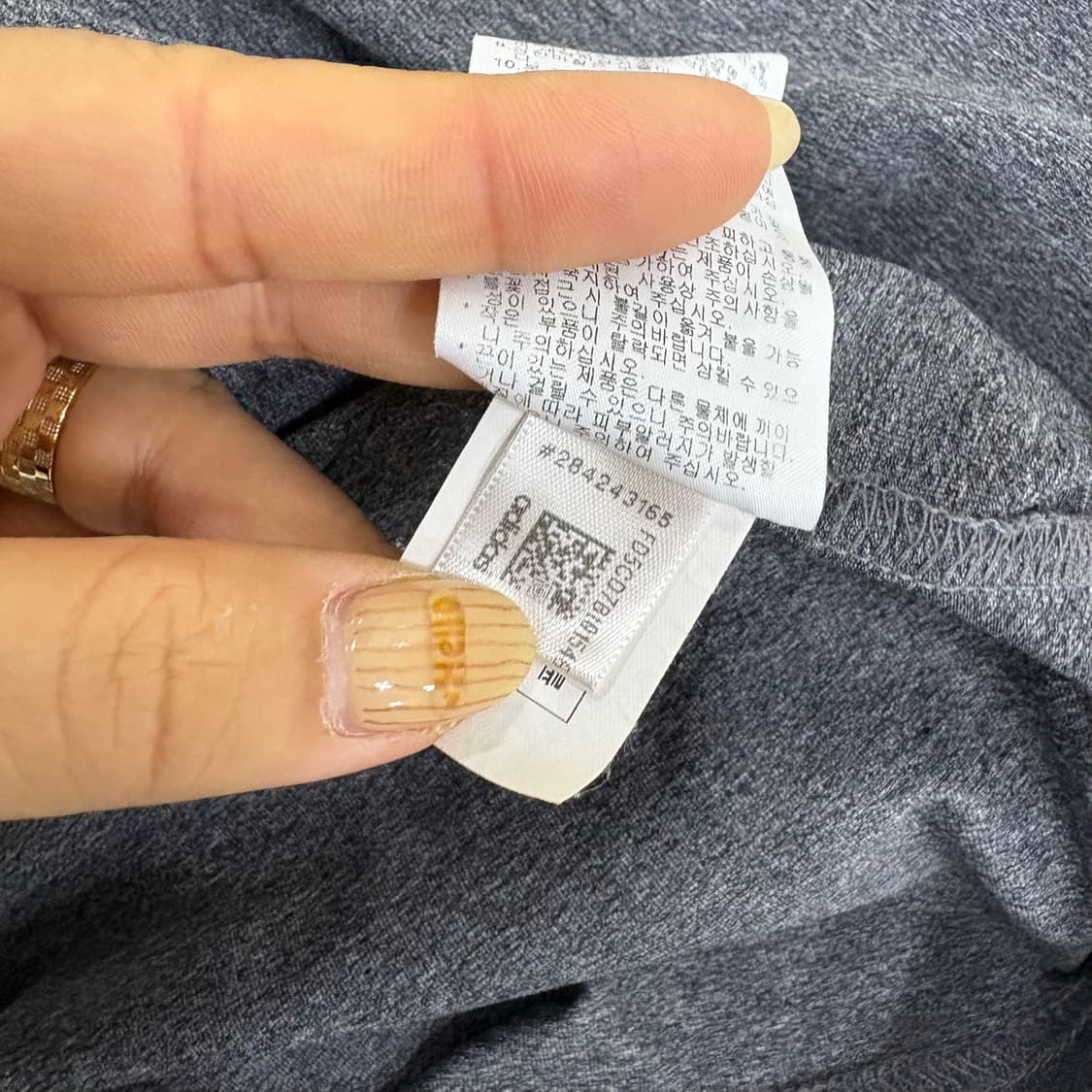 L 아디다스 골프 기능성 카라 반팔티 0420J 상품이미지6