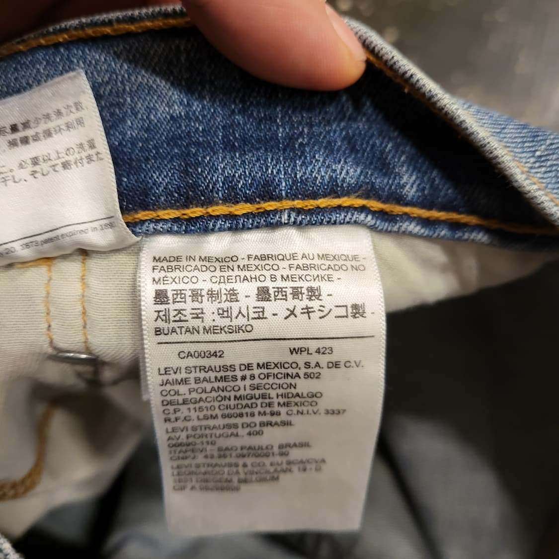 리바이스 청바지 505 (34) 상품이미지9
