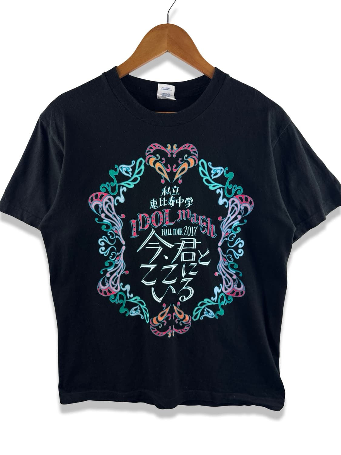 아이돌 마치 투어 티셔츠2983 상품이미지1
