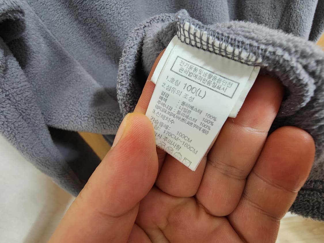 (100)노스페이스 플리스 자켓 상품이미지4