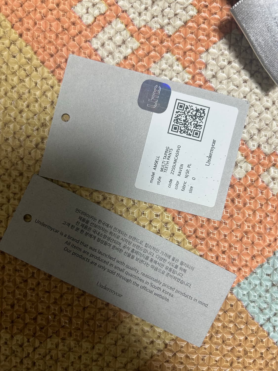 (0) 언더마이카 암셀 멀티 테이핑 티쓰 팬츠 레이븐 블랙 상품이미지7