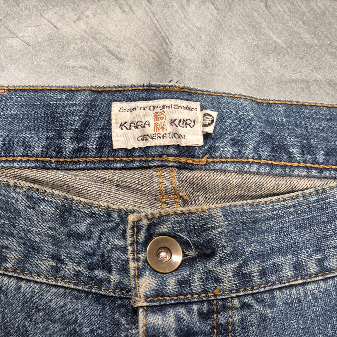 카라쿠리 타마시 오리엔탈 잉어 자수 오버사이즈 데님 팬츠 상품이미지5