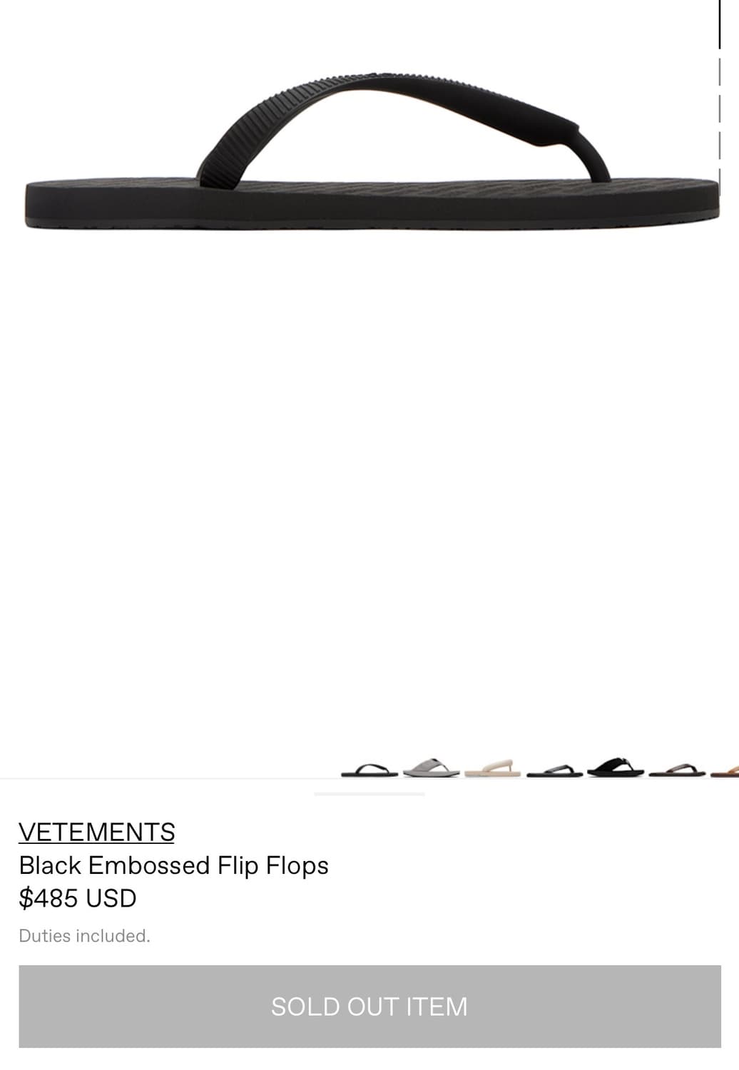 정가485달러 / VETEMENTS logo flip flops 베트멍 상품이미지2