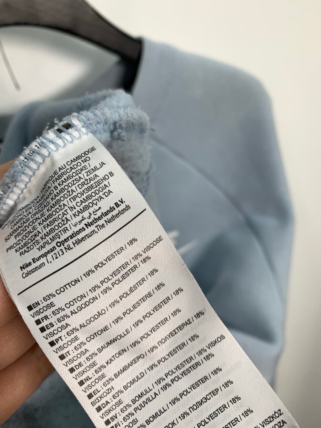 나이키 스카이블루 맨투맨  상품이미지4