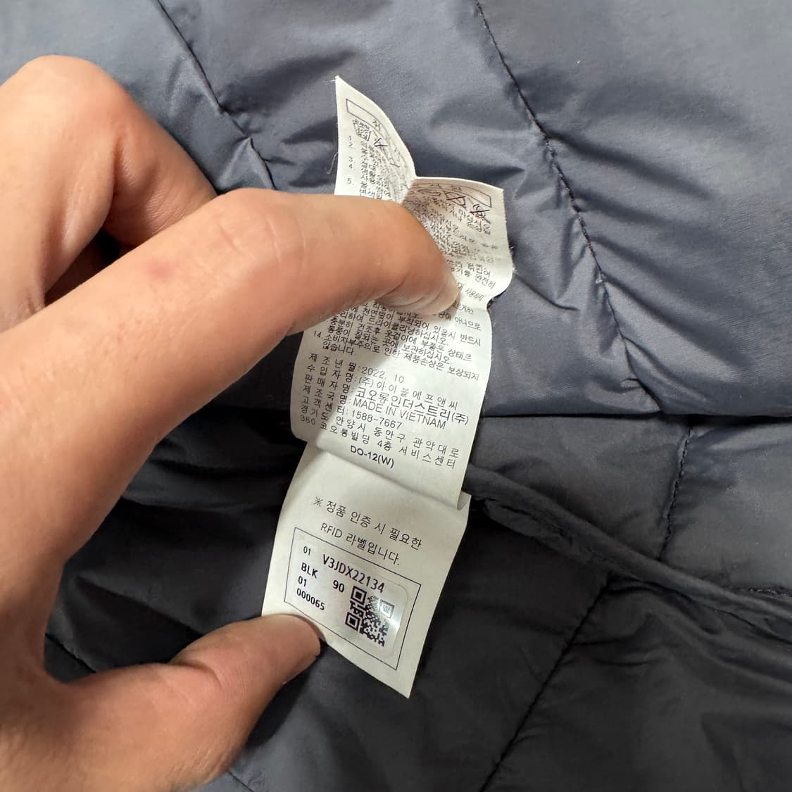 코오롱 구스다운 경량 롱패딩 여성 M 90 사이즈 상품이미지5