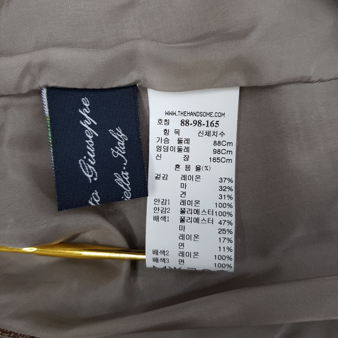 한섬 타임 클래식 체크 테일러드 자켓 88-96-165사이즈 상품이미지9