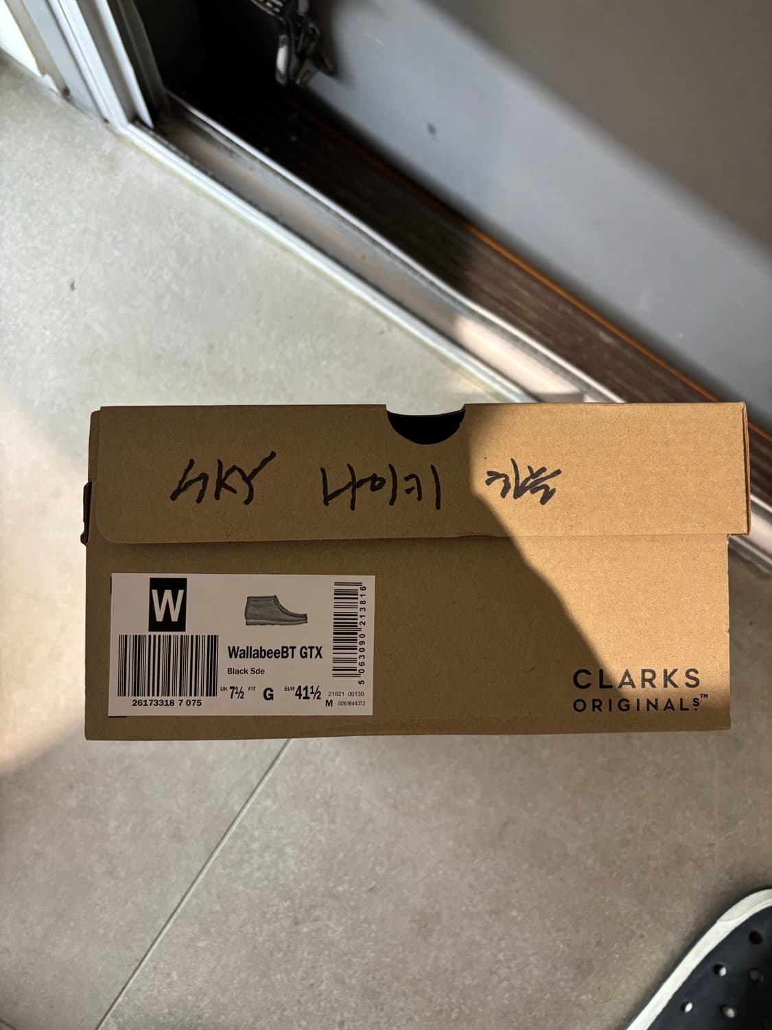 클락스 왈라비 부츠 고어텍스 상품이미지7