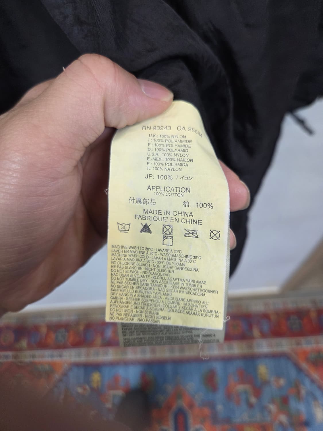 디젤 두가티 레이싱 우븐 자켓 L 상품이미지6