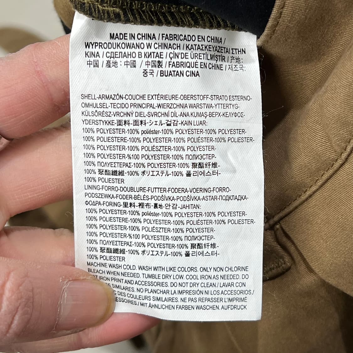 반스 서스펜더 워크팬츠 s08868 상품이미지8