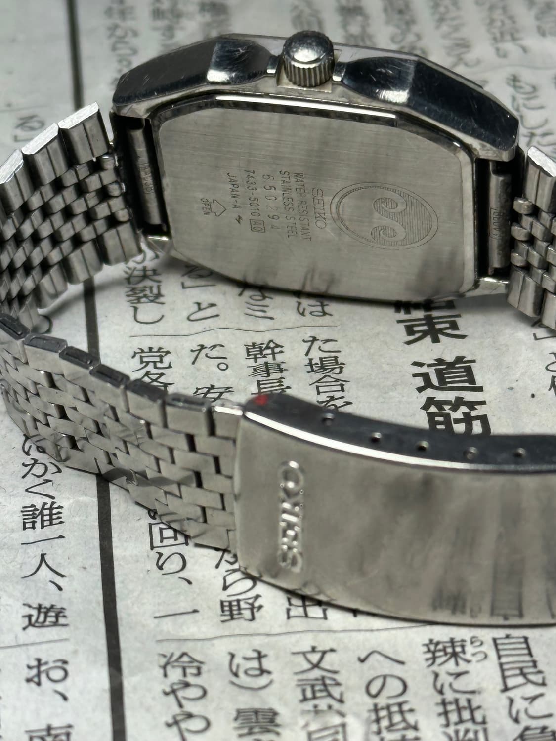 SEIKO quartz chronos 상품이미지5