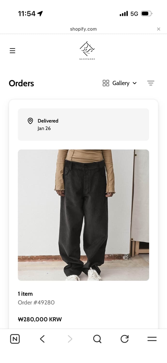 (새상품) BASERANGE 베이스레인지 Indre 코듀로이 팬츠 상품이미지5