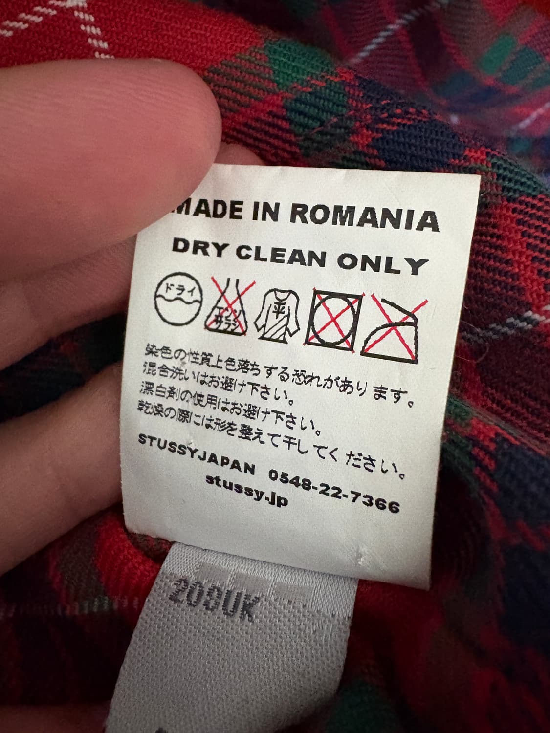 baracuta X stussy g9 자켓 상품이미지9