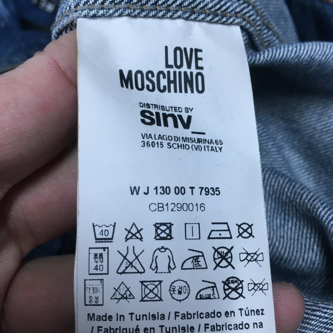 러브 모스키노 여성 데님자켓 BB12
 상품이미지3