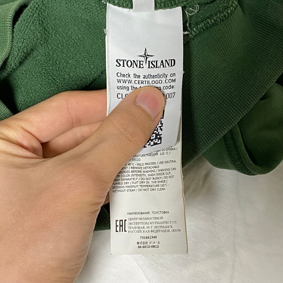 스톤아일랜드 키즈 맨투맨 그린 상품이미지7