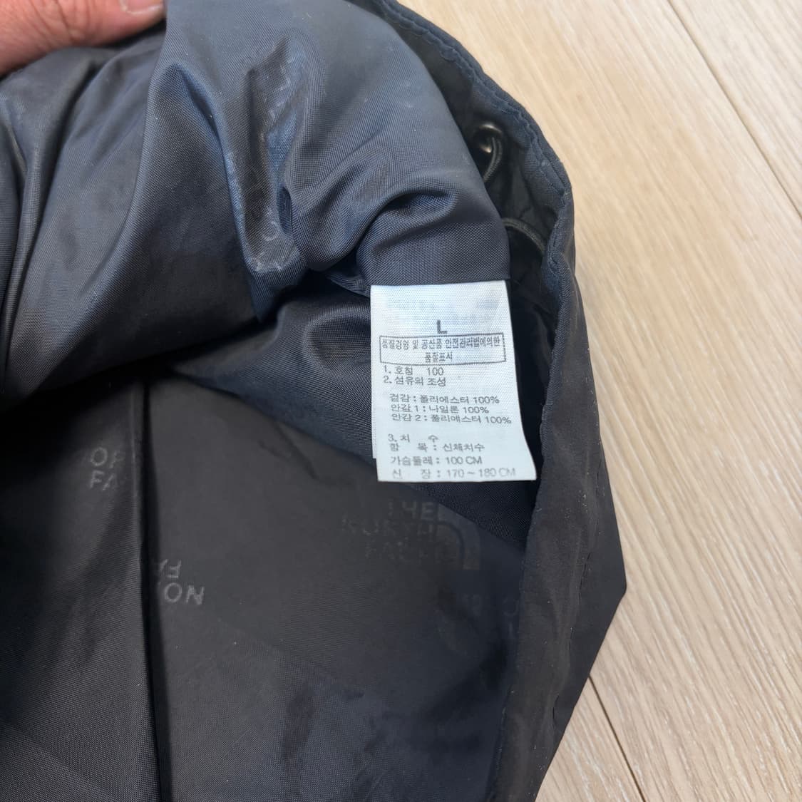 노스페이스 고어텍스 마운틴 바람막이 자켓 상품이미지5