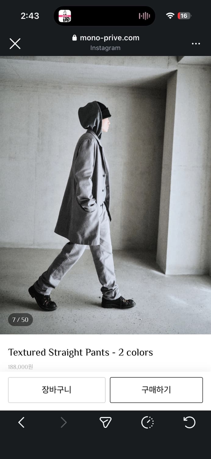 mono prive- textured straight pants grey 상품이미지3