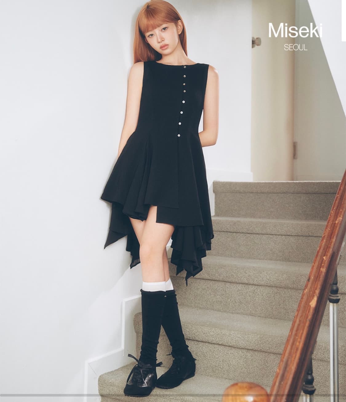 미세키서울 레이픽 언밸런스 플로우 원피스 블랙 2사이즈 상품이미지2