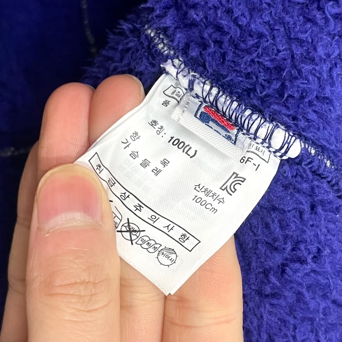 휠라 그레이 밍크 기모 후드 플리스 자켓 여성100 상품이미지5