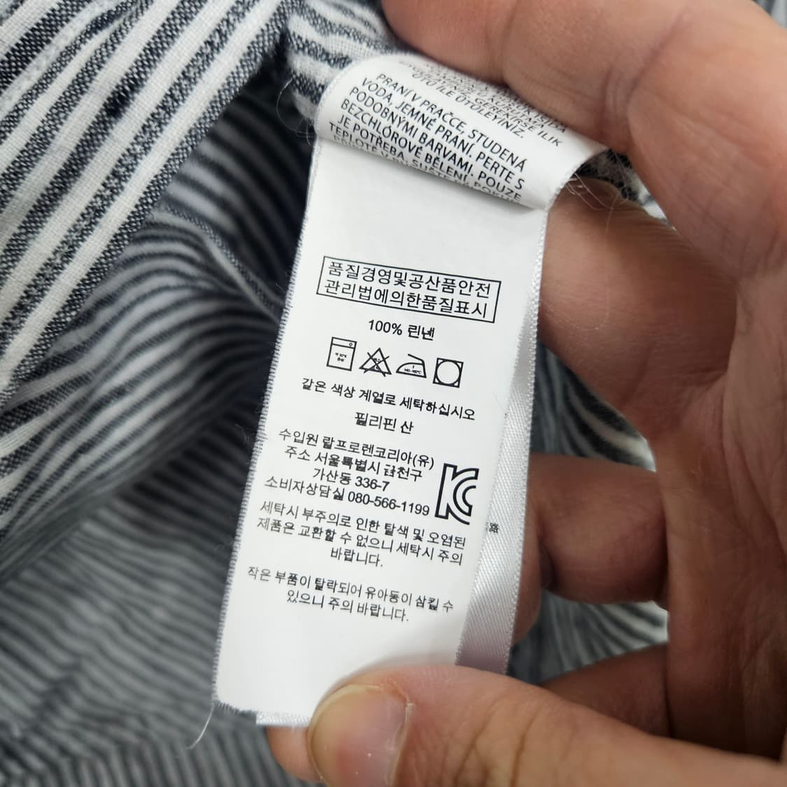 폴로 랄프 로렌 신형 여성 린넨 셔츠 XS 상품이미지5