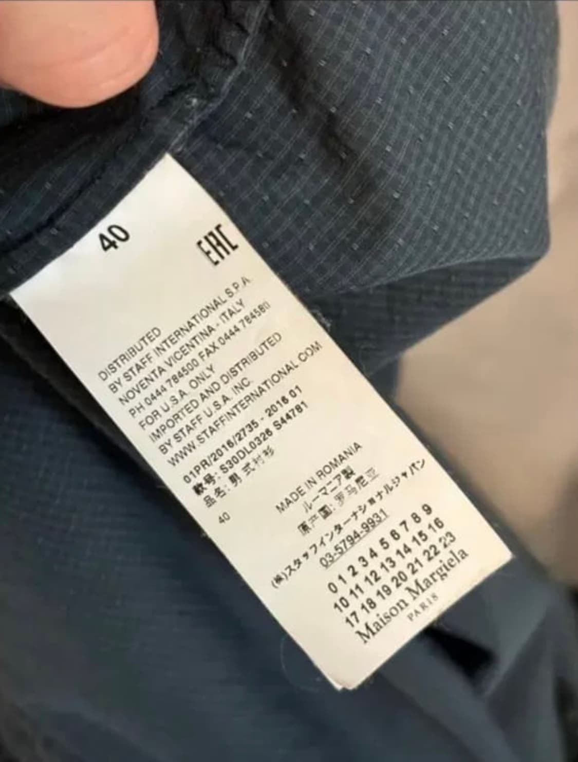 메종 마르지엘라 체크 셔츠  상품이미지3