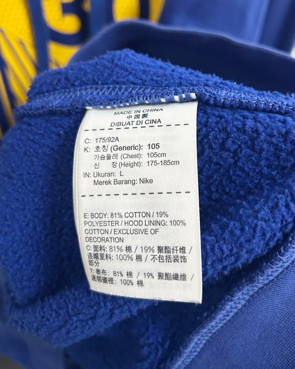 나이키 NBA 골스 커리 오버핏 후드티 상품이미지5