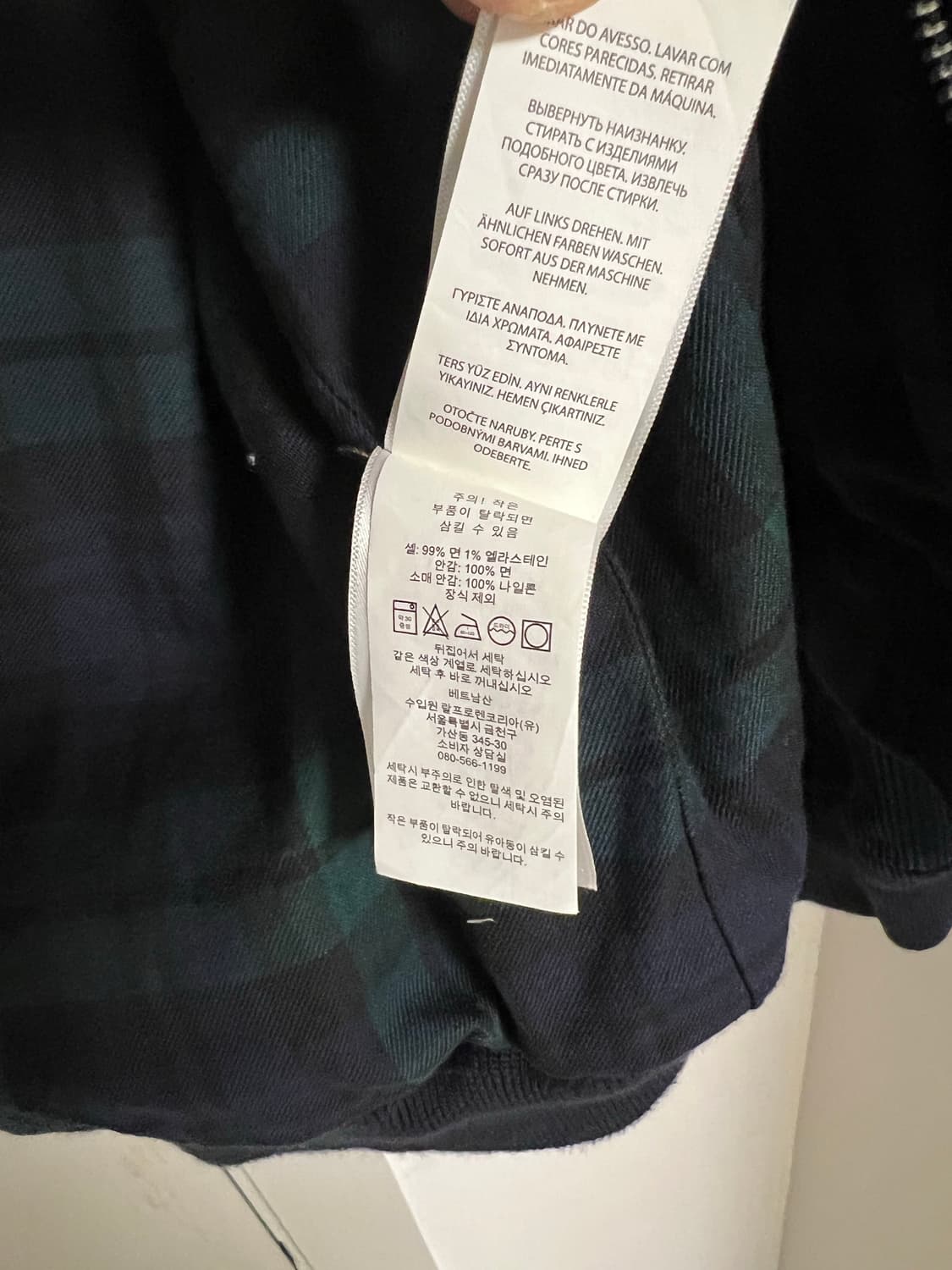 폴로 코듀로이 바라쿠타 네이비 2XL XXL 상품이미지8