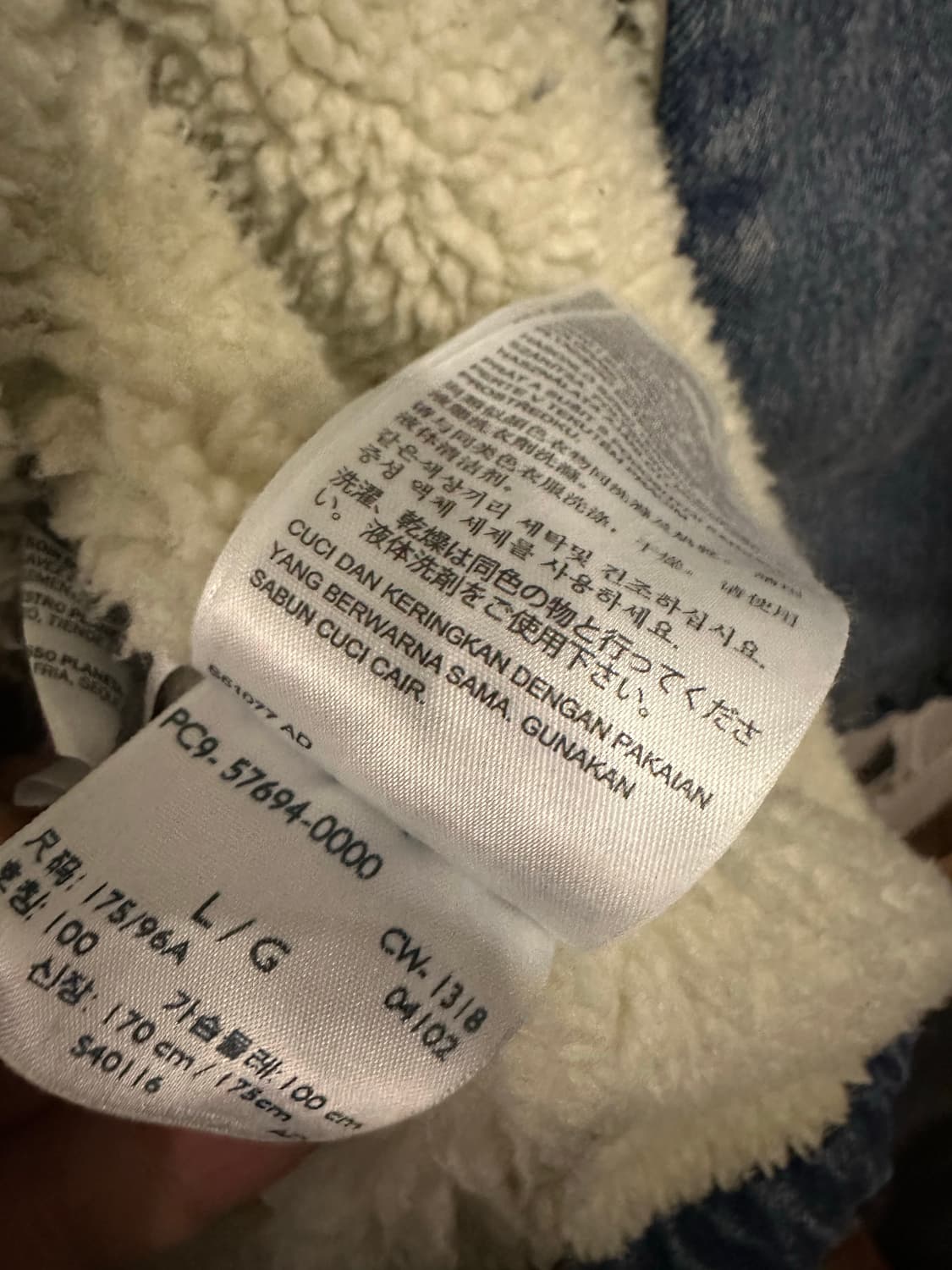 L)리바이스 쉐르파 트러커 자켓 상품이미지5