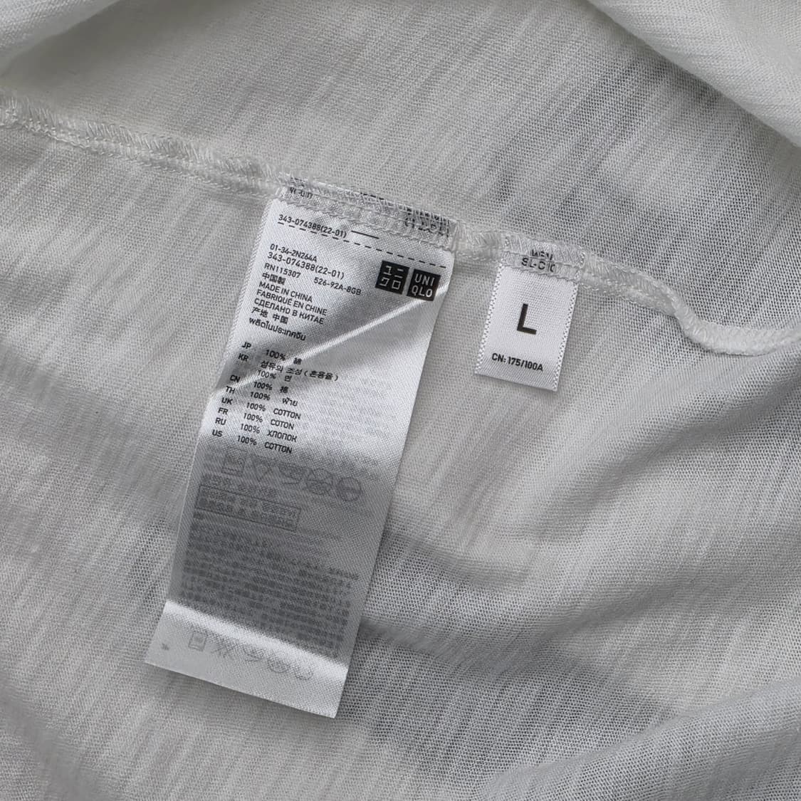 (새상품) 2012 Uniqlo x Undercover 콜라보 티셔츠 상품이미지6