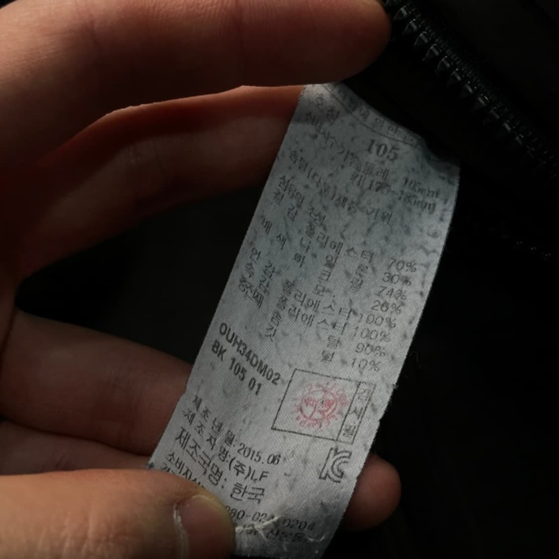 100 닥스 패딩코트  상품이미지6