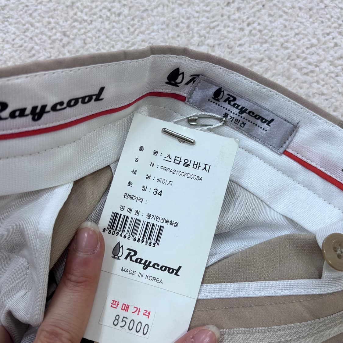 34 새상품 풍기인견 치노 팬츠 0327E 상품이미지3