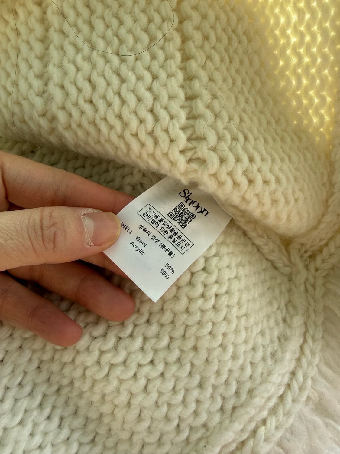 Sinoon 아이보리 니트 가디건 상품이미지3