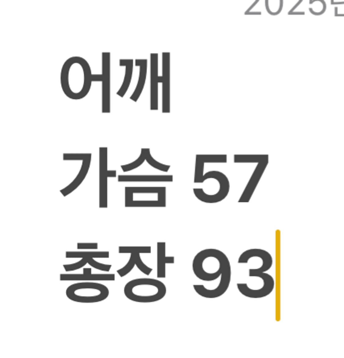 버버리 코트 상품이미지6