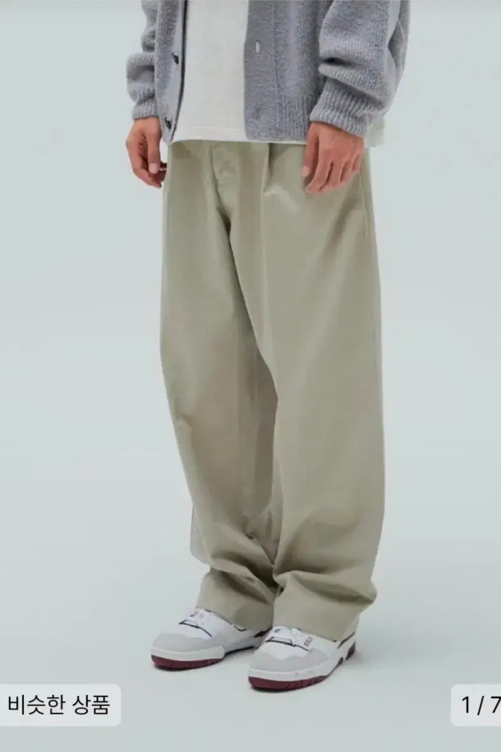 홀리선 코튼 와이드 치노팬츠 올리브 베이지 M 상품이미지2