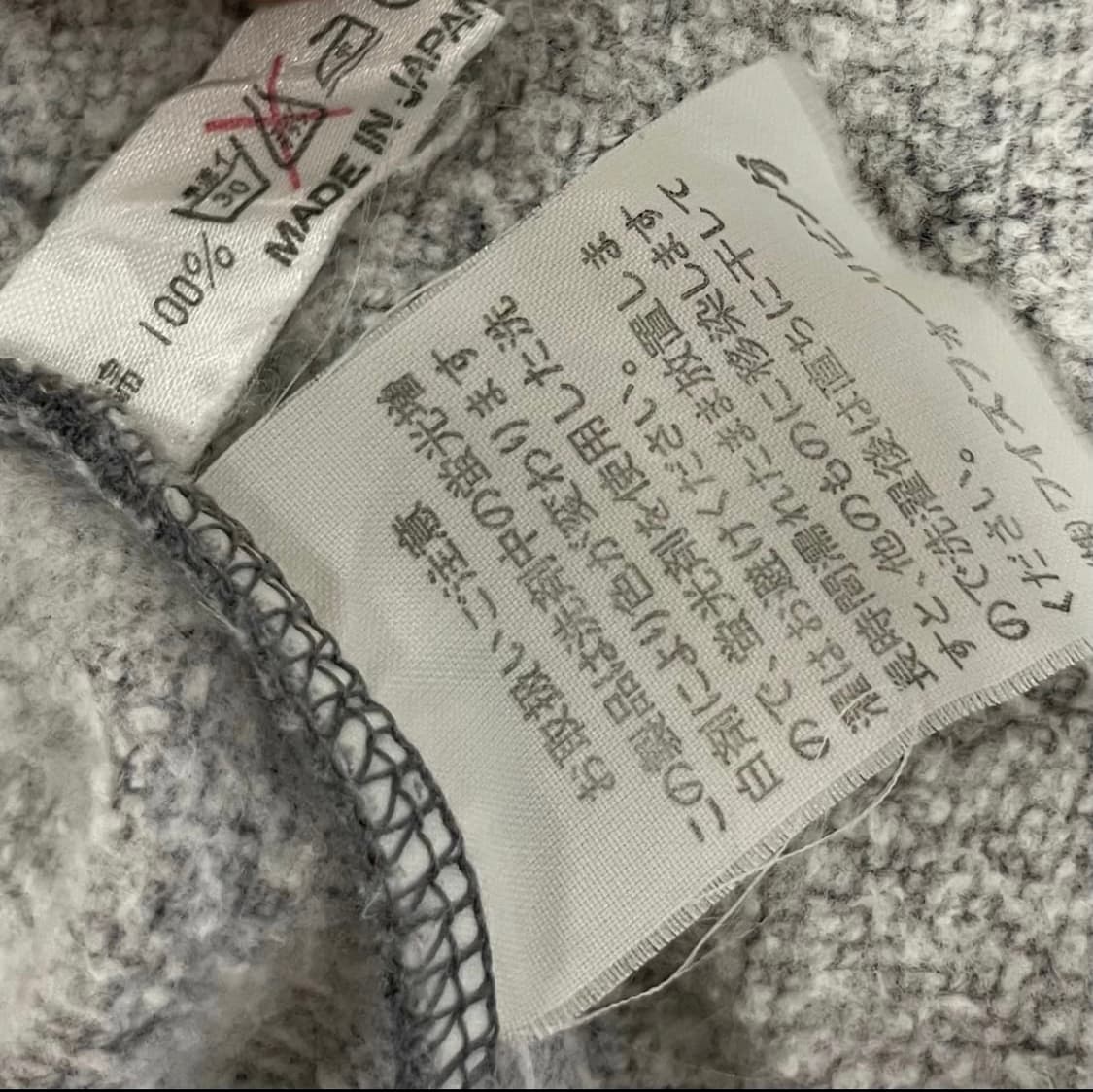 요지야마모토 후드집업 상품이미지8