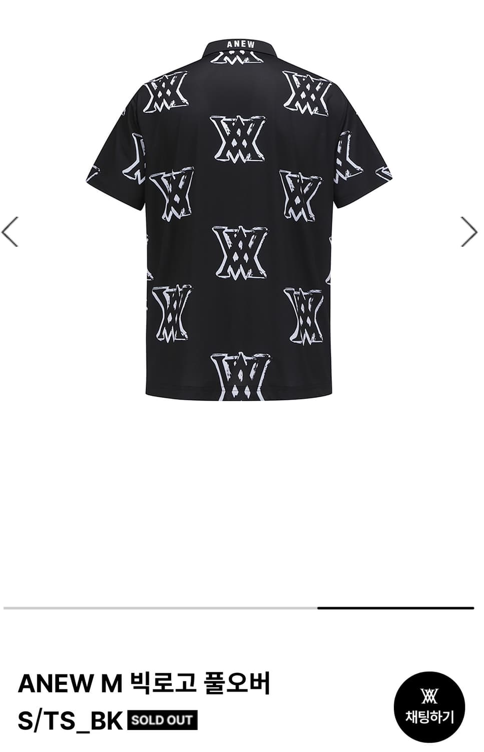 어뉴 골프 반팍 카라티 M사이즈 팜 상품이미지2