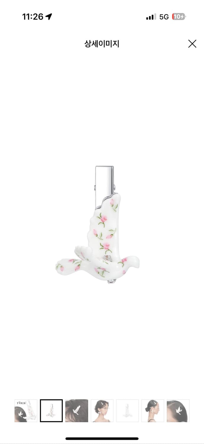 YVMIN 슈슈통 플라워 비둘기 헤어핀/브로치 상품이미지1