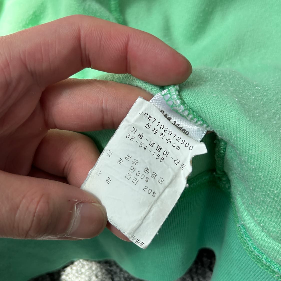 쥬시꾸띄르 걸즈 테니스 집업 자켓 상품이미지8