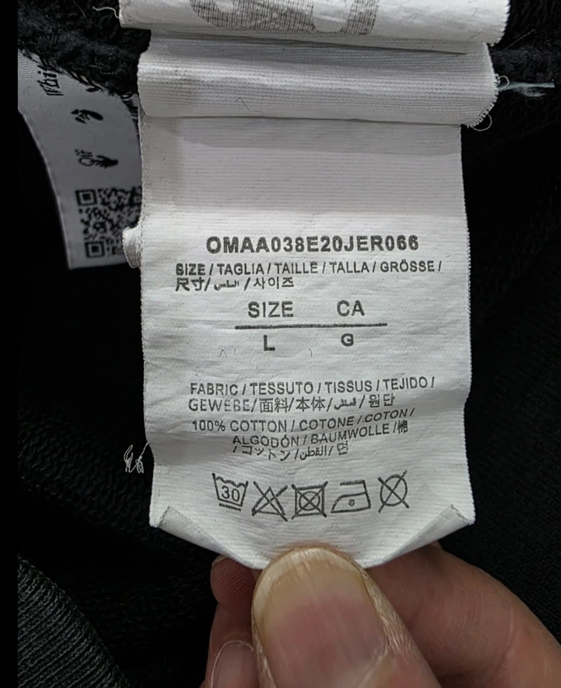 오프화이트 블랙 맨투맨 100 상품이미지9